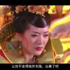 2021香港小姐竞选决赛时间
