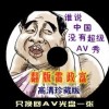 今晚香港澳门6合开彩开奖结果查询